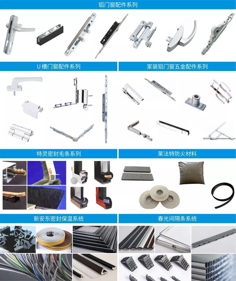 在选择建筑装饰材料时,我们常常会面临各种各样的选项和困惑。如何才能选出既美观又耐用的材料?让我们一起通过对比几种常见的装修材料来找出答案。